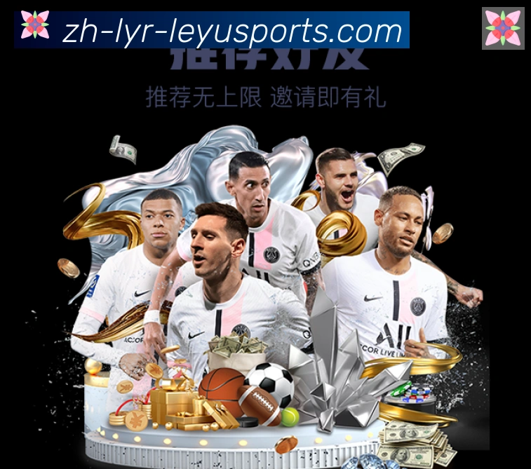 实时数据中心