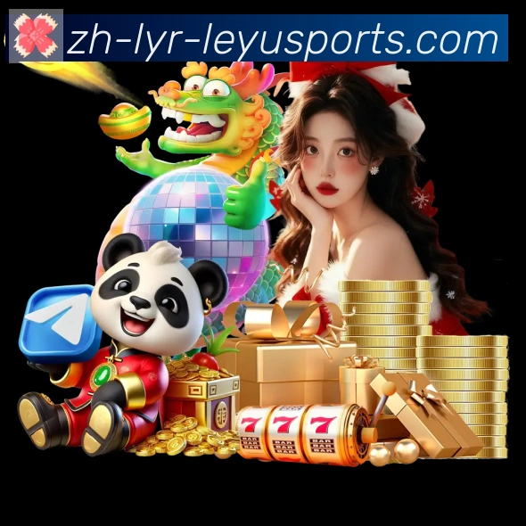用户互动社区